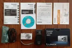 2026年最新】lumix dmc-fx35の人気アイテム - メルカリ