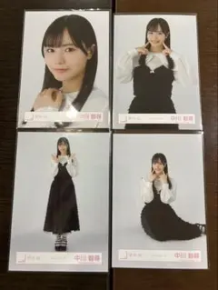 櫻坂46 中川智尋 生写真 クラシックコーデ 4種コンプ