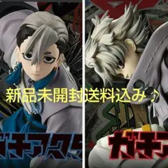 ガチアクタ VIBRATION STARS ルド ザンカ 2種セット ②