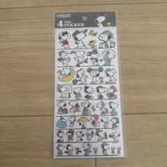 スヌーピー　４サイズステッカー　新品未使用未開封