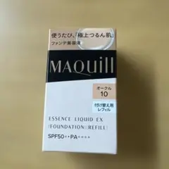 MAQuill エッセンスリキッドEX オークル10 24ml レフィル