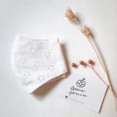 Item thumbnail for item 5bfde00c-b7b3-4f92-aa04-42256530f7b2