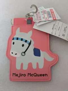 しまむら　名馬コレクション トラッシュポーチ メジロマックイーン