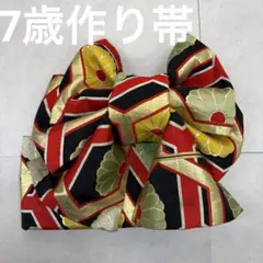 まさえ様 リクエスト 2点 まとめ商品