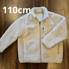 UNIQLO フリースジャケット 110 アイボリー
