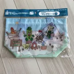 Item thumbnail for item 9bfd85f6-7c0b-46c9-96f4-91901b664084