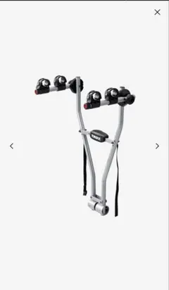 THULE 自転車用キャリア トウバーマウント型サイクルラック TH970