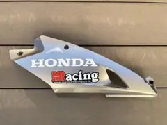 2026年最新】Cbr1000rr sc59 カウルの人気アイテム - メルカリ