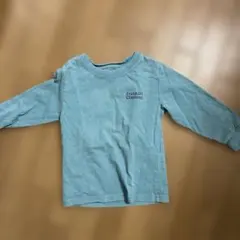 Item thumbnail for item de2d1712-f055-4a0f-81d1-f718578519bc