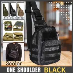 ワンショルダー ボディバッグ アウトドア 斜め掛け ミリタリー 迷彩ブラック