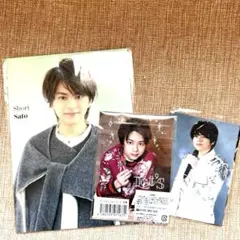 2025年最新】佐藤勝利 フォトセットの人気アイテム - メルカリ