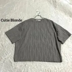 キューティーブロンド 五分袖カットソー 楊柳 シボ感 刺繍 グレー L相当のサムネイル