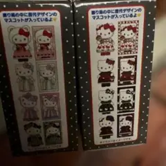 セール　sale シークレットバースデードールミニマスコット未開封❣️