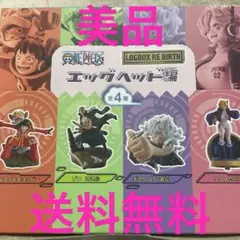 新品・未開封】 ワンピース プチラマ GEAR5スペシャル 4種セット