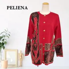 Item thumbnail for item 2d4fcfff-1711-4e5b-b763-8bc96a2ee0b0