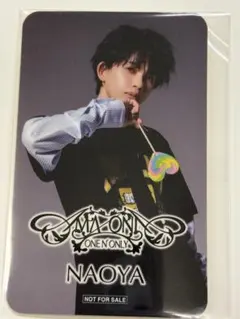 NAOYA ONE Ｎ’ ONLY Amazon特典ICステッカー ワンエン