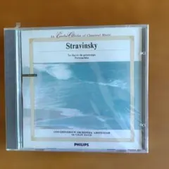 ストラヴィンスキー 春の祭典 ペトルーシュカ コリン・デイヴィス CD