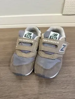 ニューバランス　996 　ベージュ　15cm