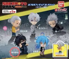 2026年最新】sakamoto days フィギュアの人気アイテム - メルカリ