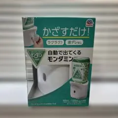 Item thumbnail for item fe2f202c-01fa-4264-b5fa-f18168791806