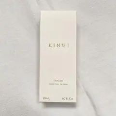 新品 KINUI TAMANU ピュアオイルセラム 美容液 30mL キヌユイのサムネイル