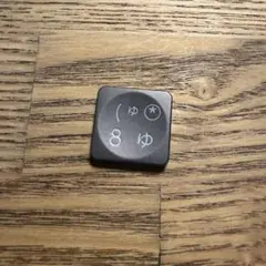 【即日発送】logicool MX KEYS (8ゆキートップ