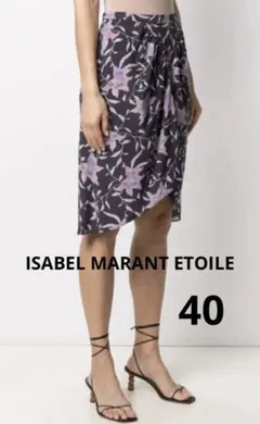 isabel marant ETOILE size40 未使用