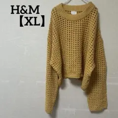 美品　エイチアンドエムH&M 【XL】オープンワークニット セーター イエロー