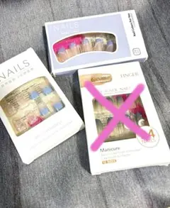 グラデーションネイルチップセット