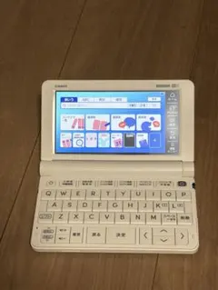 2026年最新】sx4100の人気アイテム - メルカリ