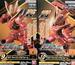 2025年最新】BANDAI 仮面ライダーの人気アイテム - メルカリ