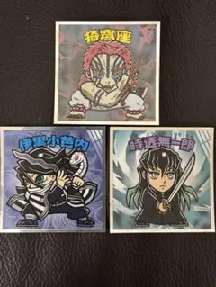 鬼滅の刃マン 無限城編3枚セット