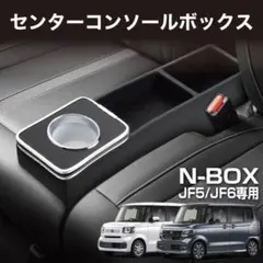 Item thumbnail for item 73b6c5d4-83e4-4fa0-93ed-ce9ee96a8a34