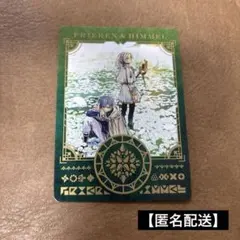 Item thumbnail for item e8ff8100-fa9a-44c2-9f87-59748baa010f