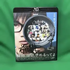 2026年最新】仲野太賀 サインの人気アイテム - メルカリ