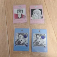 矢沢あい　ツインウエハース　カード　天使なんかじゃない　パラダイスキス