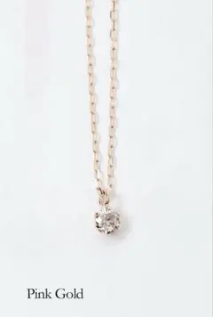 『新品　未使用』l&co ピンクゴールド　ダイヤモンド　ネックレス　 k10のサムネイル