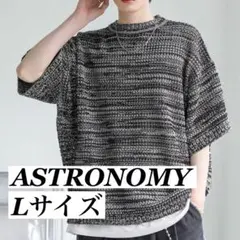 透かし編みメランジドルマンメッシュ5分袖サマーニット ブラック系のサムネイル