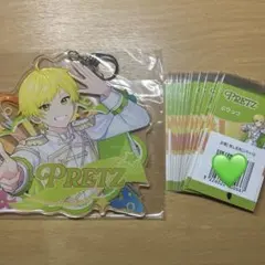 ぷりっつ BIGアクリルキーホルダー - メルカリ