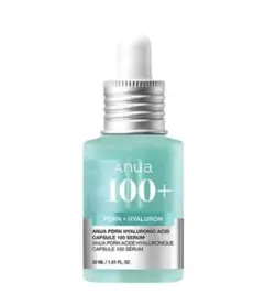 PDRN ヒアルロン酸100 セラム　30ミリ　新品未使用