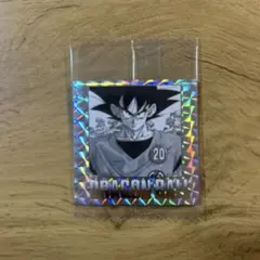 ドラゴンボール 40周年 ウエハース オリジナルイラストレーションシール第二十巻