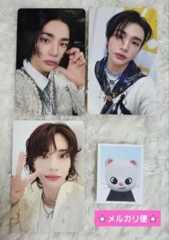 Straykids スキズ ヒョンジン4点セット トイワールドdominATE