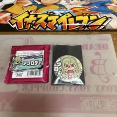 イナズマイレブン×サンリオ アフロディ★172 イナズマイレブン×サンリオ アフロディ☆172 - メルカリ