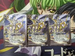 Item thumbnail for item 9813e6c5-b50a-4ba2-b495-8b0b980ddeca