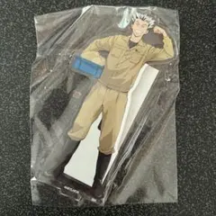 ハイキュー　東武動物公園 木兎光太郎 アクリルスタンド