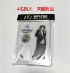 2026年最新】ラルクグッズの人気アイテム - メルカリ