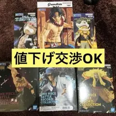 ONE PIECE アニキャラヒーローズ パンク壱 シーザー兵 - メルカリ