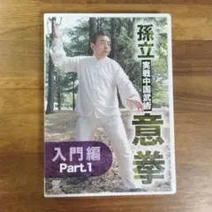 Item thumbnail for item 6f6786be-9b75-4d8e-8865-af5d1ee44b4d