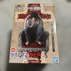 2026年最新】デスノートくじ ラストワンの人気アイテム - メルカリ