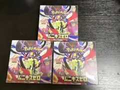 ポケモンカード　ムニキスゼロ 3BOX 新品未開封　シュリンク付き